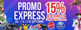 Promo Express Juguetibici: 15% de descuento en la tienda online por pocos días