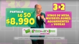 Julio Regalado 2022: 3×2 en vinos de mesa, whiskies, rones, aguardientes y vodkas