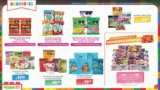 Folleto Día del Niño La Comer Segundo a Mitad de precio y más válido al 30 de abril 2024