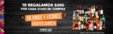 En La Comer $250 de descuento por cada $1,000 de compra en vinos y licores