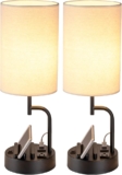 Oferta flash en Juego de 2 lámparas de mesa LED con puertos de carga bajan de precio