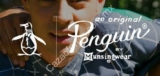 Lanzamiento Penguin tienda en línea: 20% de descuento en tu primera compra