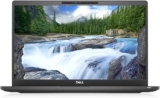 Laptop Dell Latitude 14 7400 con Core i7, 16 GB de RAM y 512 GB de SSD reacondicionada baja a un gran precio + 12 meses sin intereses