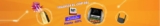 Linio Buen Fin 2020: hasta 50% de descuento + 10% adicional con Paypal