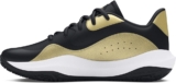 Tenis de entrenamiento unisex Under Armour Lockdown 7 bajan de precio