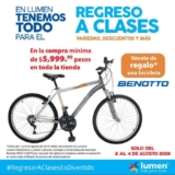 Promoción Lumen Regreso a Clases de bicicleta Gratis en compras de $5,999 o más