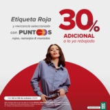Promo La Marina: 30% de descuento adicional a lo ya rebajado en mercancía marcada con puntos
