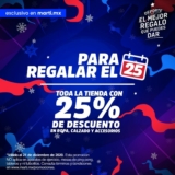Venta Navideña Martí: 25% de descuento en toda la tienda en línea