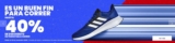 Martí Buen Fin 2020: 2×1 en productos seleccionados Adidas, Reebok y más