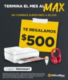 Código Office Max de $500 de descuento en compras de $2,500 o más