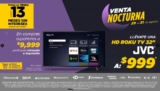 OfficeMax Venta Nocturna: Hasta 60% de descuento, Roku TV a sólo $999 con compra mínima y más