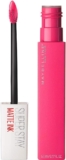 Lápiz labial líquido Maybelline Super Stay Matte Ink Romantic de nuevo baja de precio