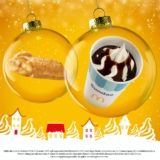 Cupón McDonald’s Merry Crispy: Compra de un McTrío Mediano de Pollo McCrispy + $10 llévate un postre