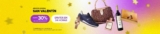 Ofertas de San Valentín MercadoLibre: Hasta 30% de descuento en regalos