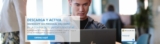 Microsoft 365 Hot Sale 2020: descarga GRATIS en promo365incluido.com en la compra de una computadora HP