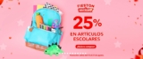 Fiestón de Aniversario Modatelas: 25% de descuento en artículos escolares y más