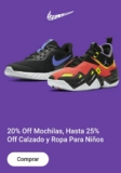 Venta Flash Nike Día del Niño: hasta 25% de descuento en ropa, calzado, mochilas y más