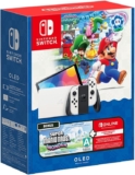 Consola Nintendo Switch OLED con videojuego Super Mario Bros. Wonder baja a un gran precio