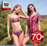 Ofertas Zingara El Buen Fin 2018: hasta 70% de descuento en trajes de baño