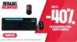 Rebajas Relámpago Office Depot: hasta 40% de descuento en papelería y cómputo