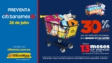 Preventa Regreso a Clases Office Max 28 de julio: 30% de descuento en todo lo que quepa en tu carrito