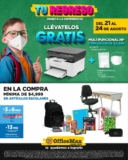 Regreso a Clases Office Max: multifuncional HP + cubrebocas Gratis en compras de $4,999