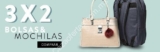 En ösom 3×2 en mochilas y bolsas seleccionadas para este Regreso a Clases