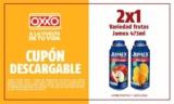 Nuevo cupón Oxxo 2×1 en jugos de lata Jumex de 473 ml