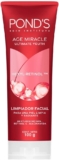 Limpiador facial rejuvenecedor Ponds Age Miracle Ultimate Youth Hexyl-Retinol baja a un tremendo precio + 10% adicional con Planea y Ahorra