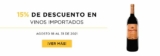 En el Palacio de Hierro 15% de descuento en vinos importados