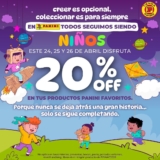 Fin de Semana de Panini: 20% de descuento en tus productos favoritos