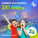 Promoción Papalote Museo del Niño 26 Aniversario: 2×1 en entradas el 8 de noviembre