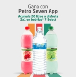 Promo Verano Petro Seven: 2×1 en bebidas y bebida de regalo al cargar desde 20 L