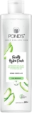 Agua micelar para pìeles sensibles Ponds Juice Collection Fruity Hydra Fresh Aloe 300 ml baja de precio + 10% adicional con Planea y Ahorra