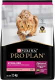Alimento para mascotas Purina Pro Plan Gato Esterilizado de 7.5 kg baja de precio con Planea y Ahorra
