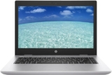 Laptop HP Probook 640 G15 con Core i5, 16 GB de RAM y 1 TB de SSD reacondicionada baja a un excelente precio