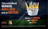 Promoción Hooters Mundial Rusia 2018: cervezas Gratis en cubetas y pedido a domicilio