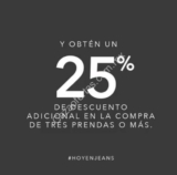 Promoción American Eagle de viernes: 25% de descuento adicional si llevas 3 prendas o más