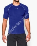 Promoción Día de la Independencia Under Armour: 25% de descuento en productos seleccionados