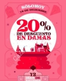 Promoción H&M 12 Días de Navidad 18 de diciembre: 20% de descuento en todo