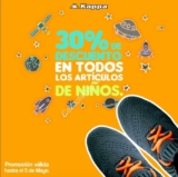 Promoción Kappa Día del Niño: 30% de descuento en todos los artículos de niños