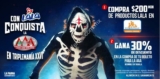 Promoción Lala y Chedraui: 30% de descuento en Lucha Libre AAA Triplemanía XXVI comprando $200