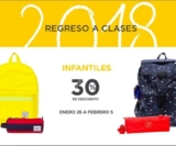 Promoción Palacio de Hierro regreso a clases 2018: 30% de descuento en infantiles
