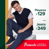 Regreso a clases Promoda Outlet: Playeras desde $129 y Jeans desde $349