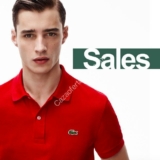 Rebajas Lacoste 2019: Hasta 40% de descuento