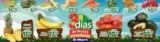 Ofertas S-Mart 3 días de frutas y verduras del 22 al 24 de marzo