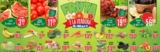 Ofertas S-Mart 3 días de frutas y verduras del 17 al 19 de agosto