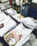 Promo Salvaje Tentación: Playeras desde $109