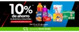Sams Club Hot Days 2021: 10% de descuento en abarrotes y consumibles