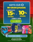 Promo Sam’s Club: Hasta 15% de descuento + un 10% adicional con cupón